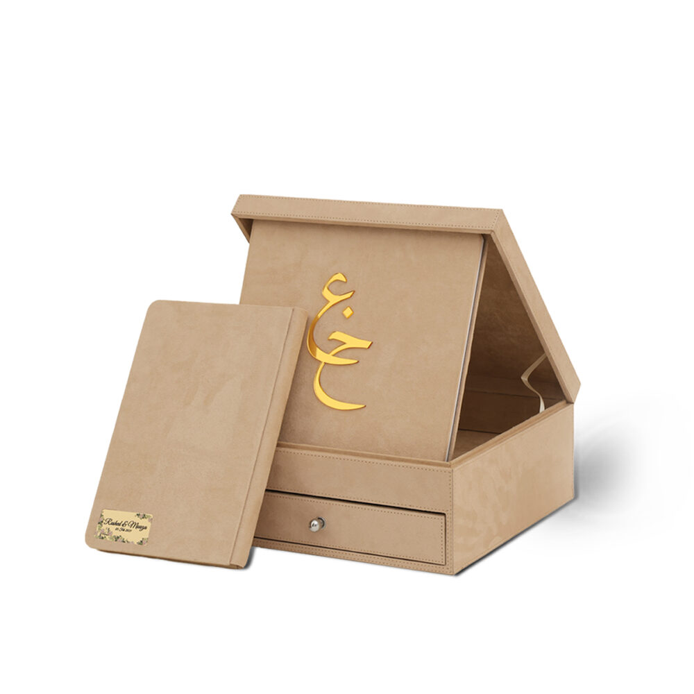 Shop Primary Image